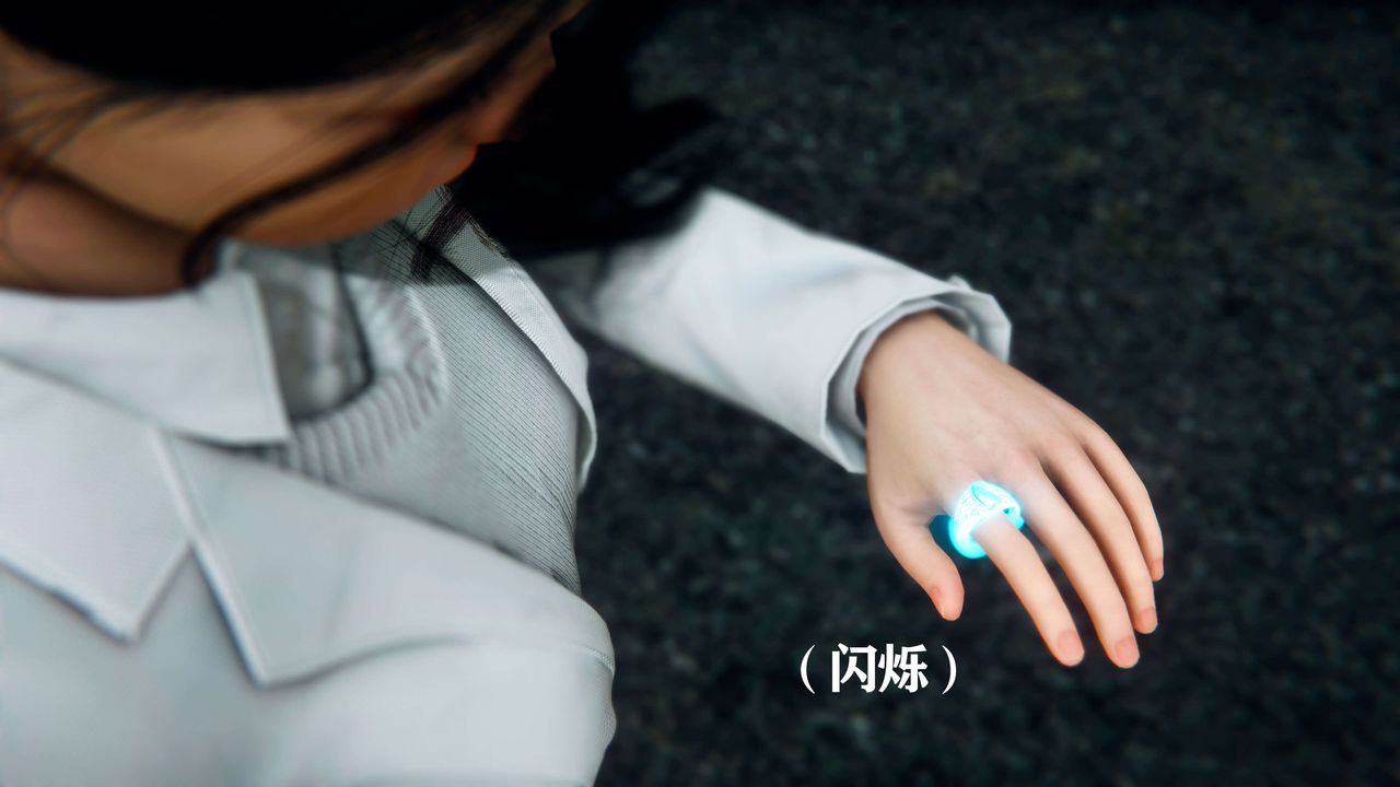 [3D]美少女假面冯迪妮第04話