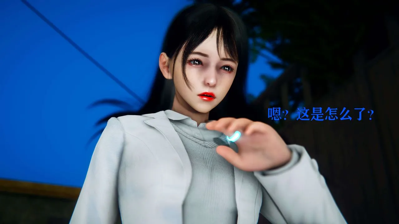 [3D]美少女假面冯迪妮-第04话 - 图片 21