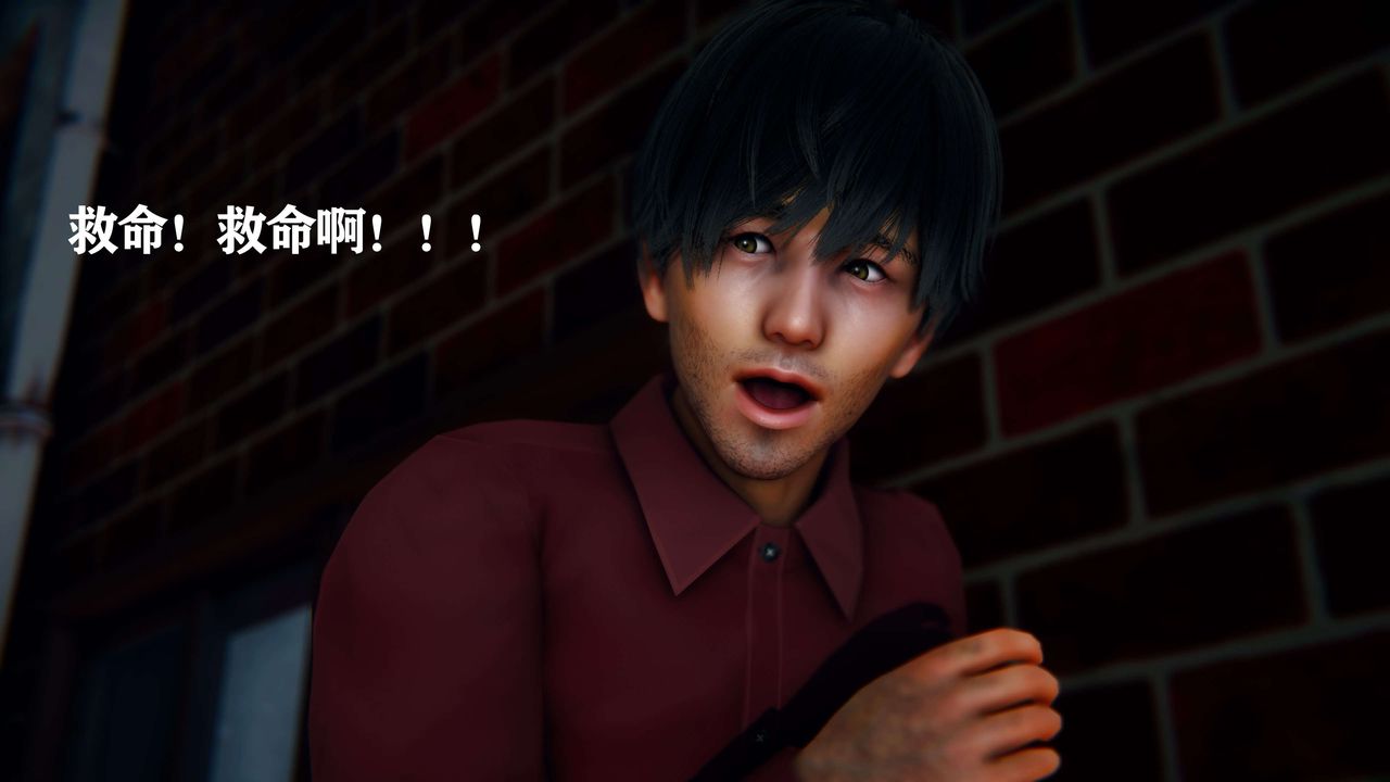 [3D]美少女假面冯迪妮第04话