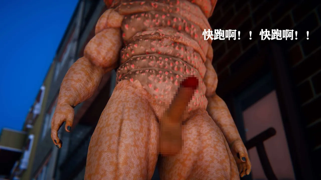 [3D]美少女假面冯迪妮-第04话 - 图片 28