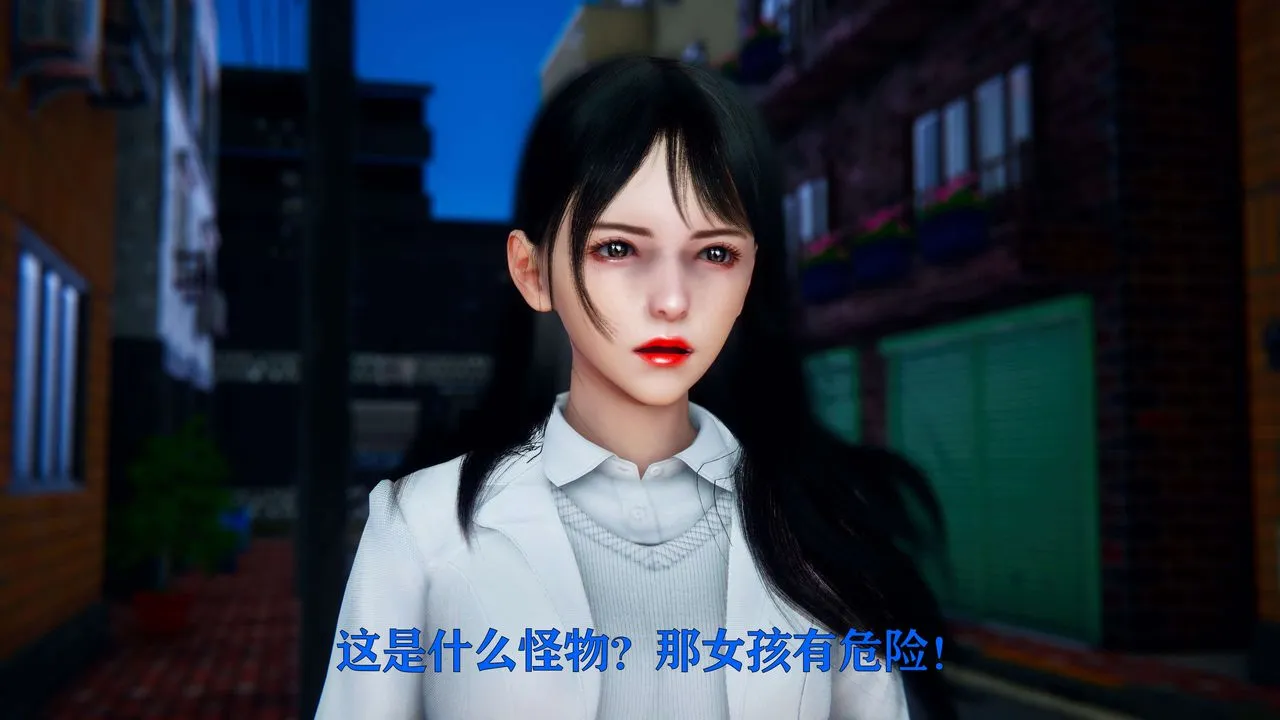 [3D]美少女假面馮迪妮第04話