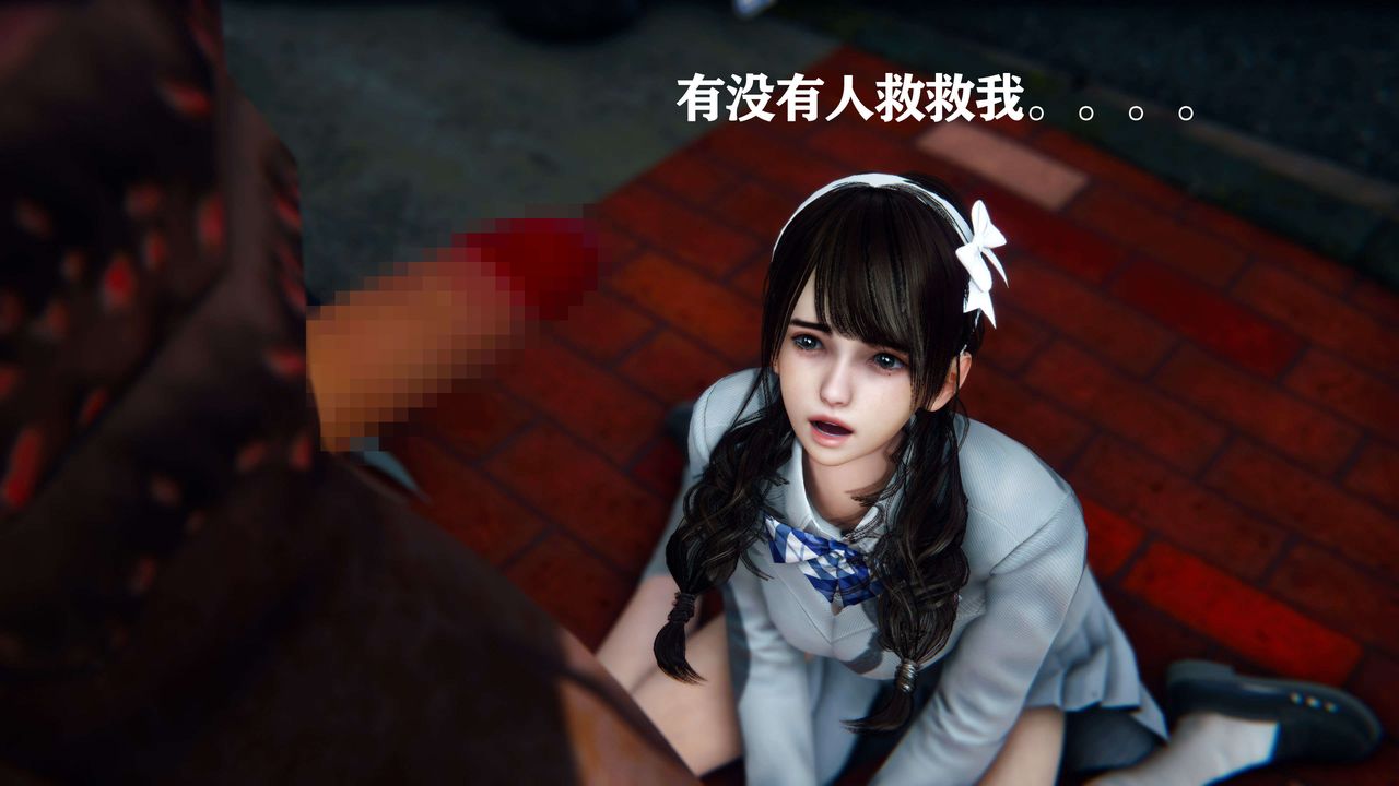 [3D]美少女假面冯迪妮第04話