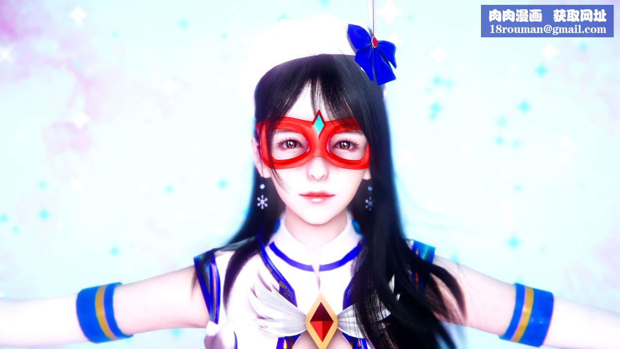 [3D]美少女假面冯迪妮第04話