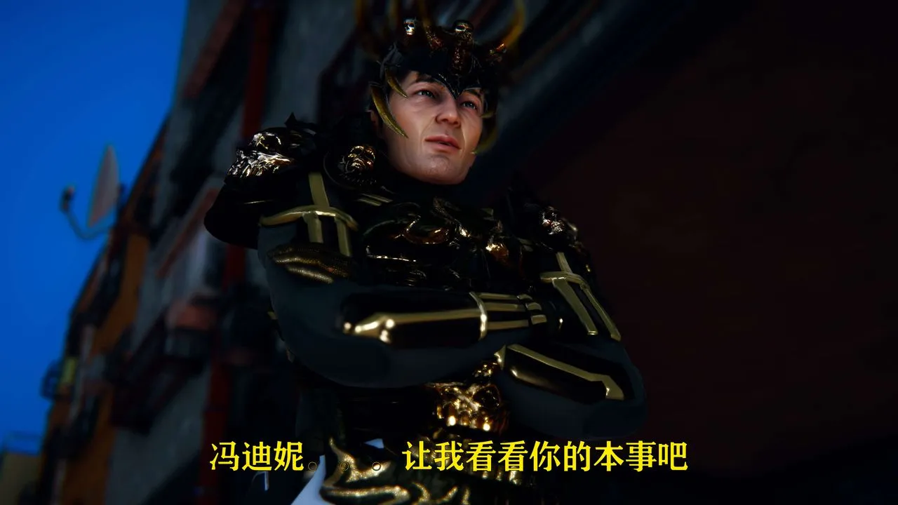 [3D]美少女假面冯迪妮-第04话 - 图片 63