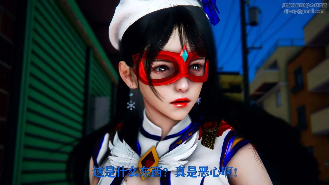 [3D]美少女假面冯迪妮-第04话 - 图片 70