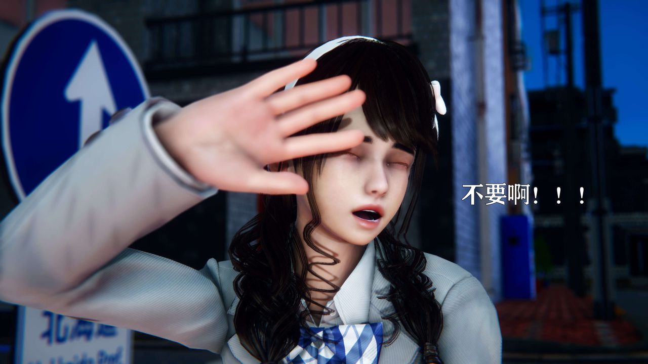 [3D]美少女假面冯迪妮第04話