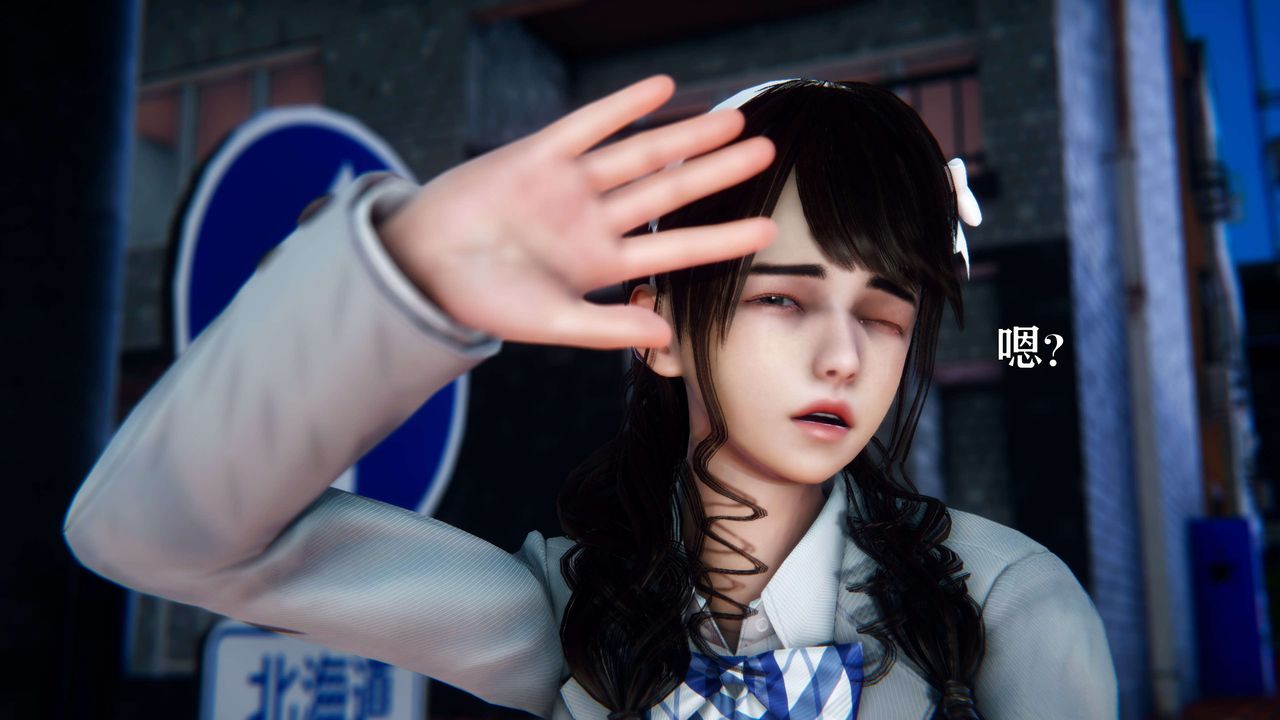 [3D]美少女假面冯迪妮第04话