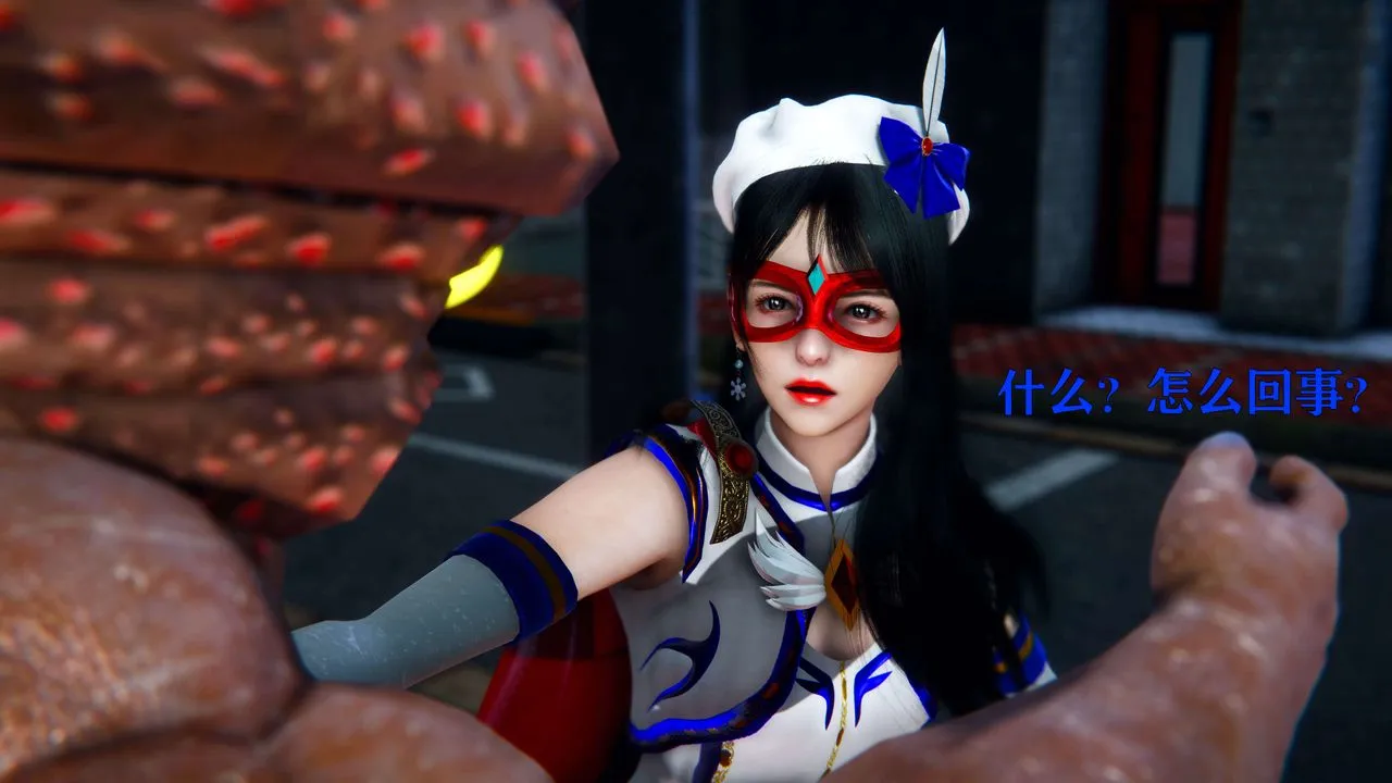 [3D]美少女假面冯迪妮-第04话 - 图片 92