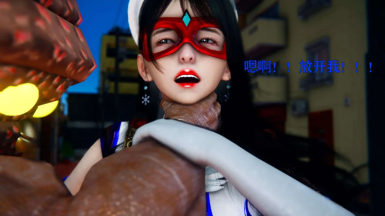 [3D]美少女假面冯迪妮-第04话 - 图片 97