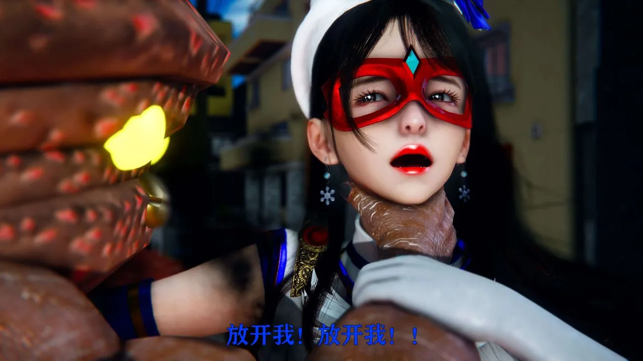 [3D]美少女假面冯迪妮-第04话 - 图片 98