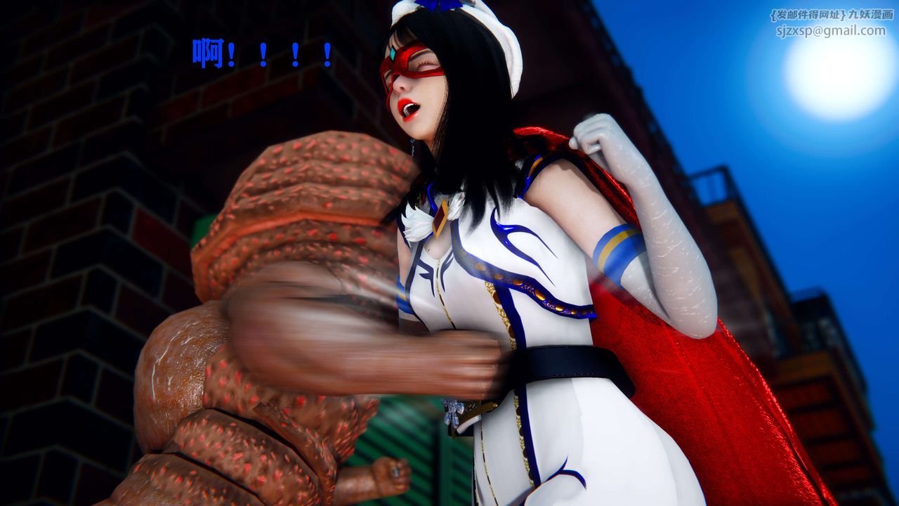 [3D]美少女假面冯迪妮第04話