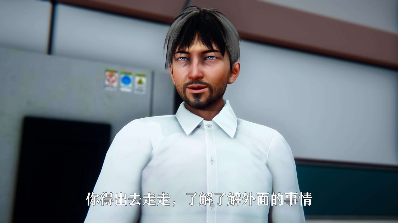 [3D]美少女假面冯迪妮第05話