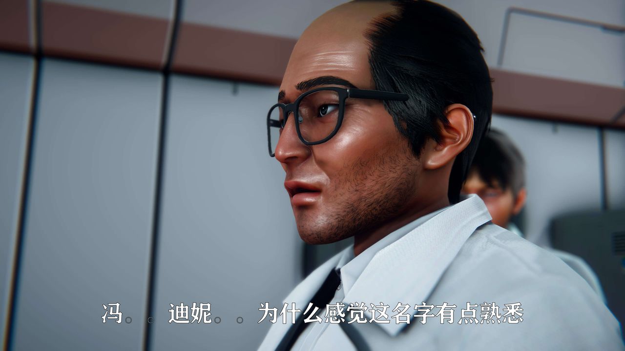 [3D]美少女假面冯迪妮第05话