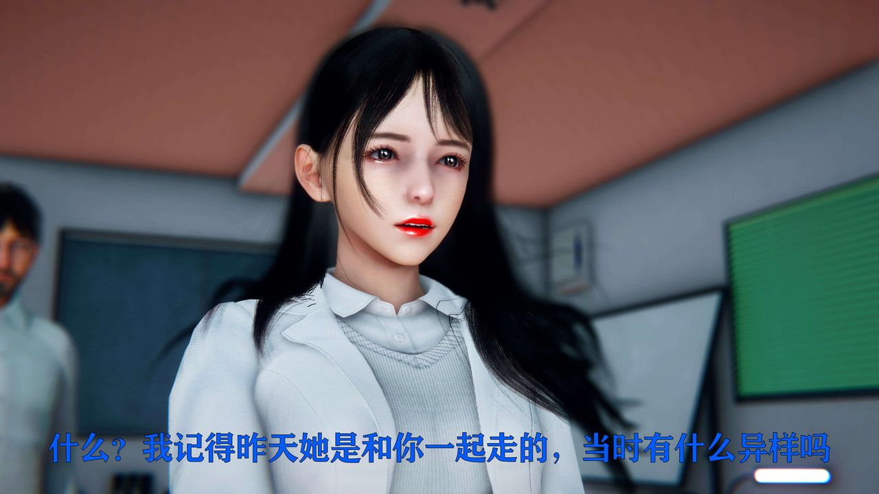 [3D]美少女假面冯迪妮第05話