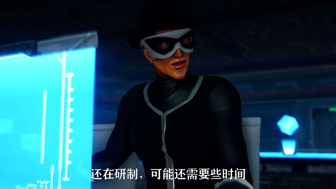 [3D]美少女假面冯迪妮第05话