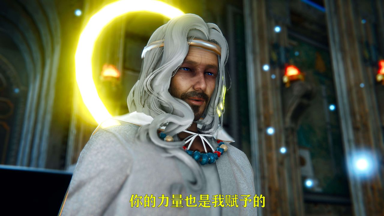 [3D]美少女假面冯迪妮第05話