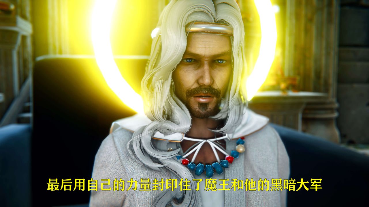 [3D]美少女假面冯迪妮第05話