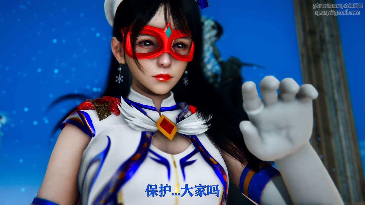 [3D]美少女假面冯迪妮第05话