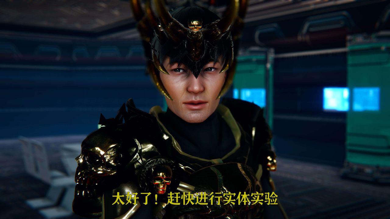 [3D]美少女假面冯迪妮第05话