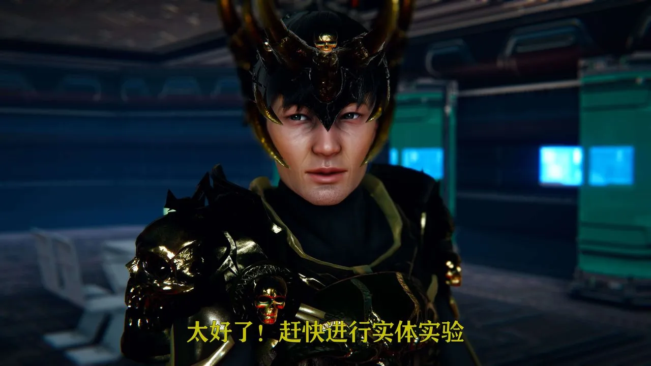 [3D]美少女假面冯迪妮-第05话 - 图片 78