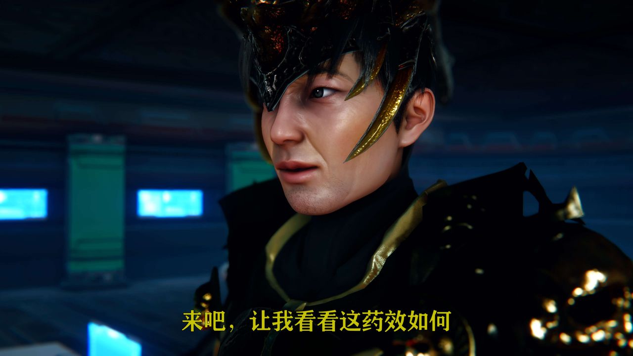 [3D]美少女假面冯迪妮第05话