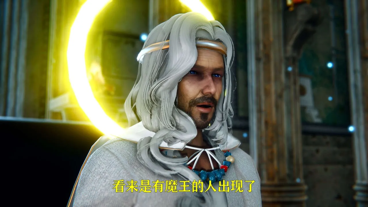 [3D]美少女假面冯迪妮-第05话 - 图片 86