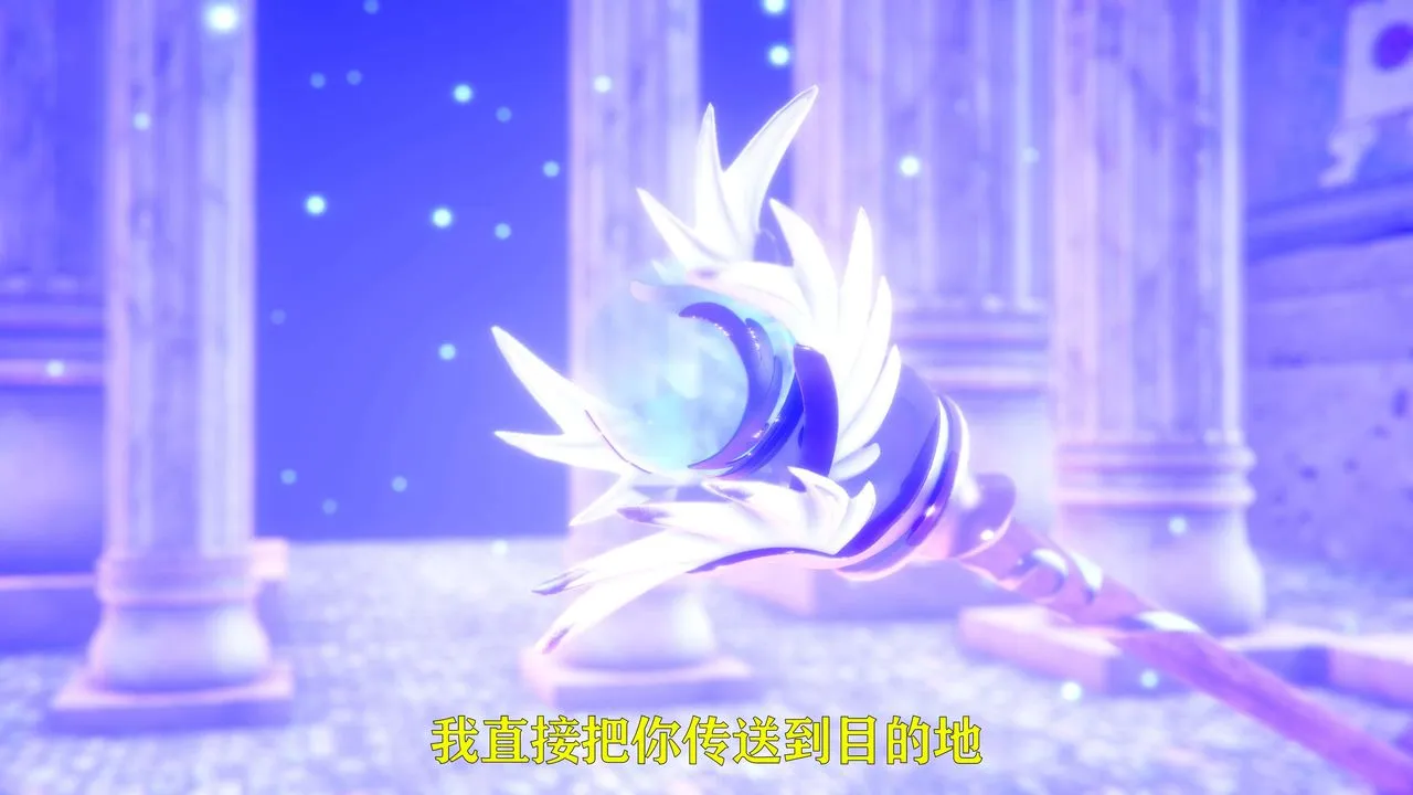 [3D]美少女假面冯迪妮-第05话 - 图片 89