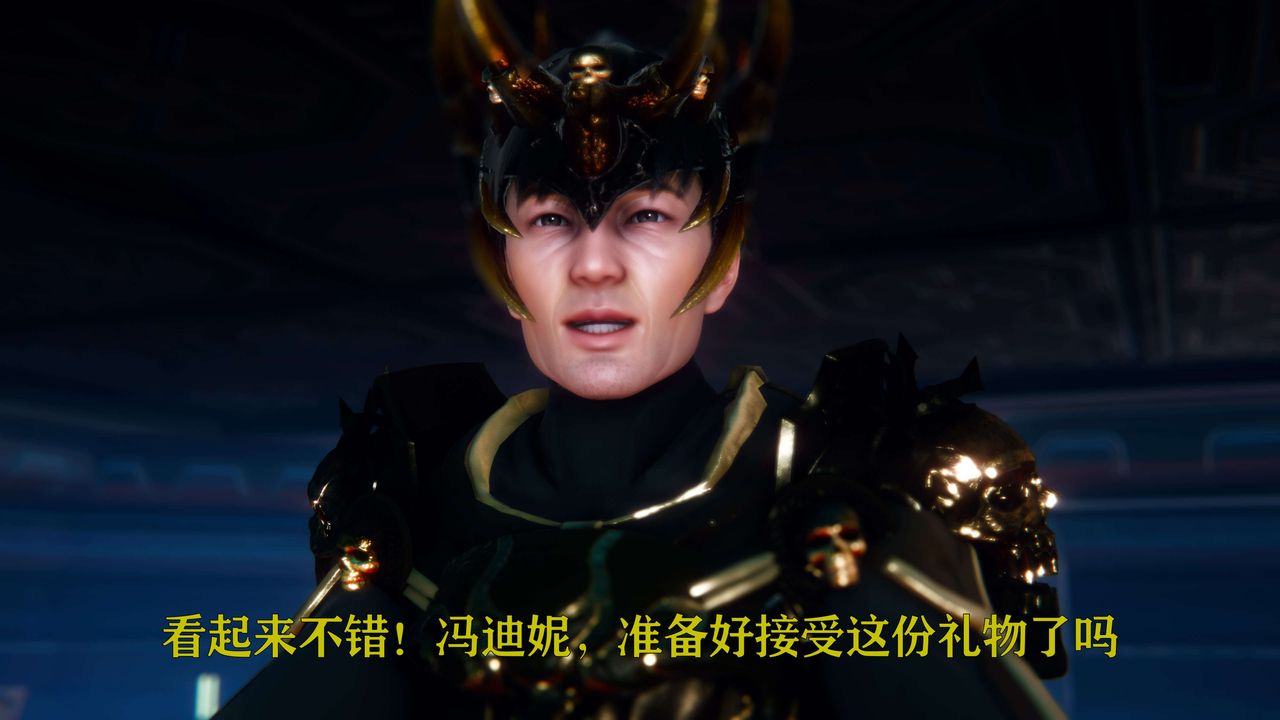 [3D]美少女假面冯迪妮第05話