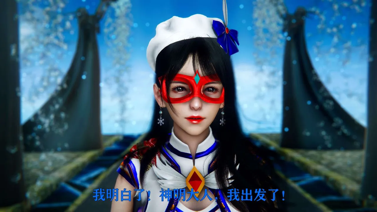 [3D]美少女假面冯迪妮-第05话 - 图片 88