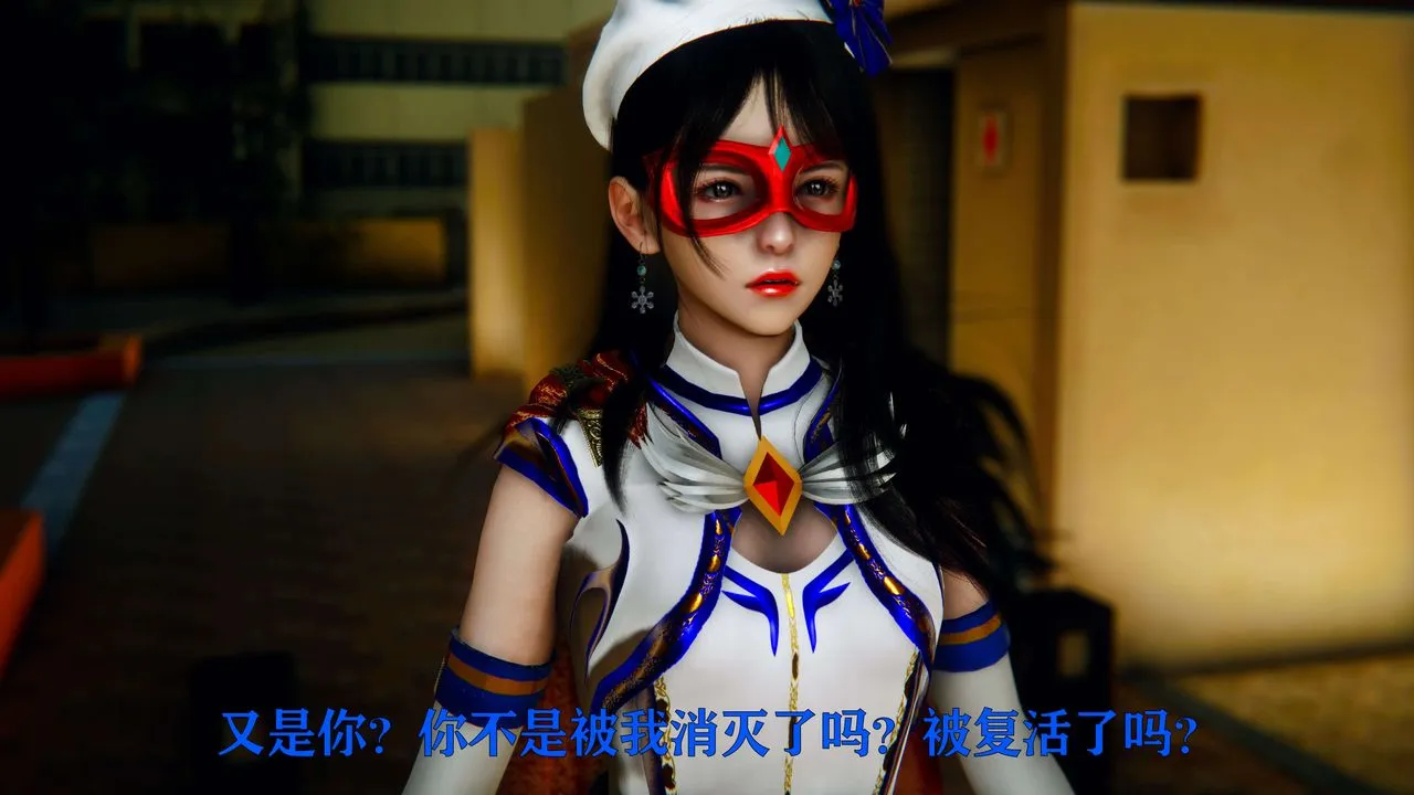 [3D]美少女假面冯迪妮-第05话 - 图片 94