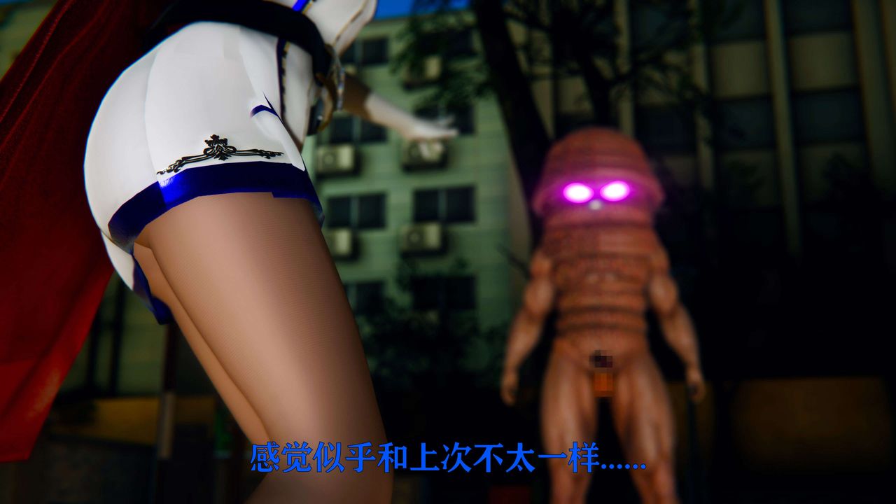 [3D]美少女假面冯迪妮第05話