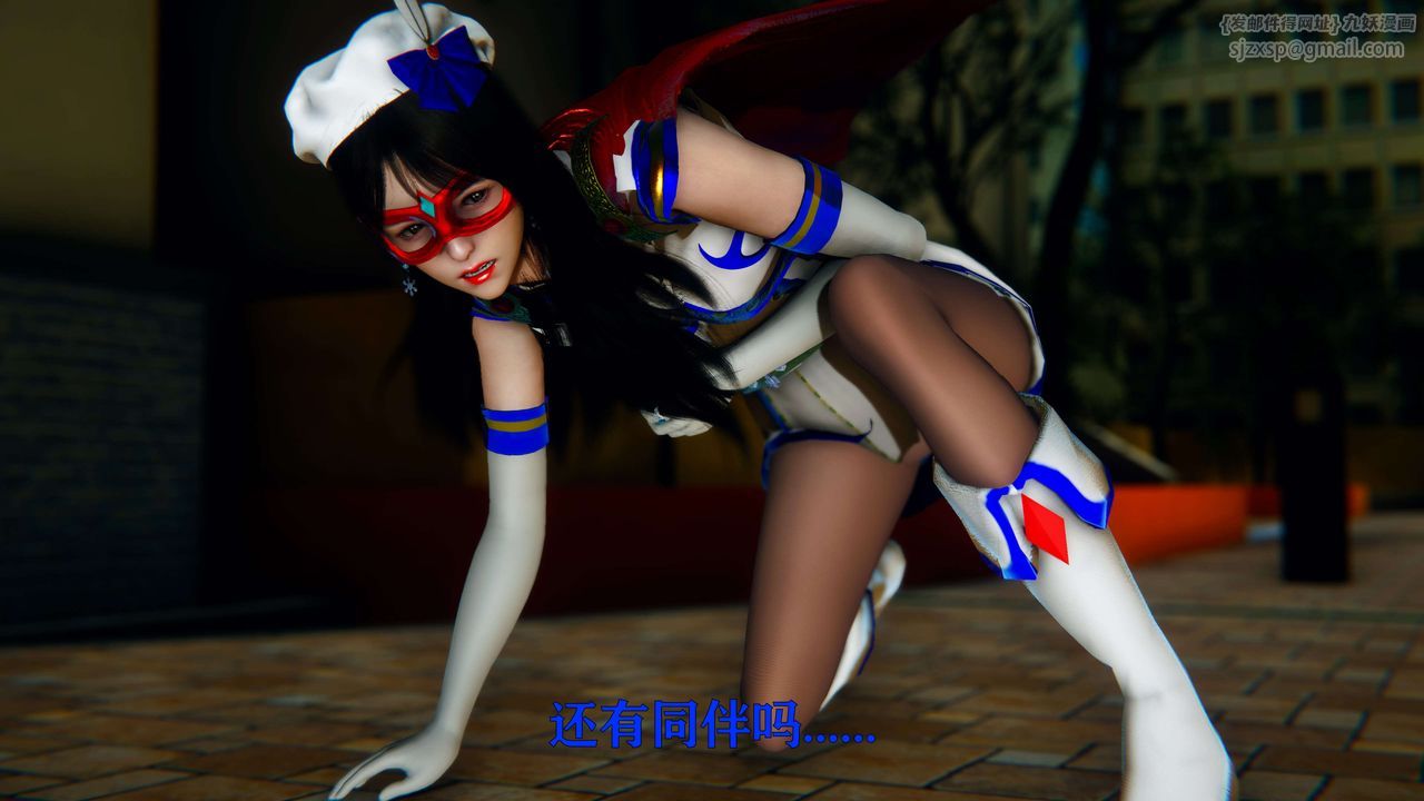 [3D]美少女假面冯迪妮第06话