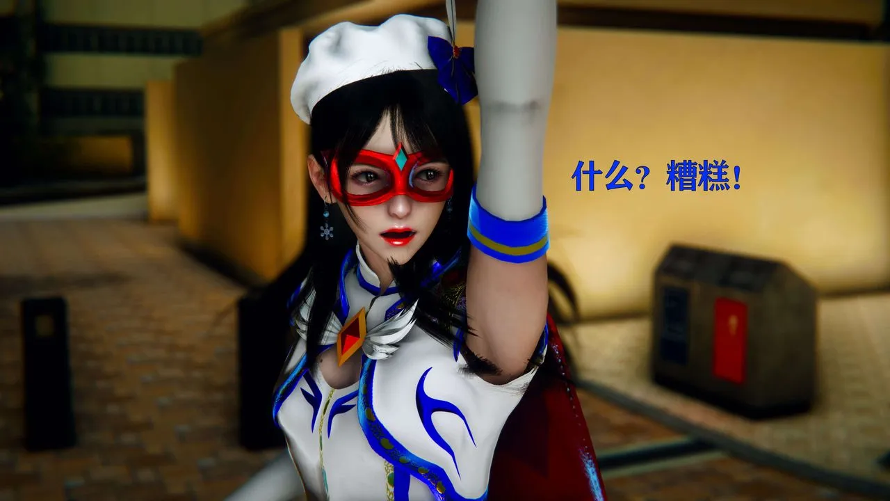 [3D]美少女假面冯迪妮-第06话 - 图片 16