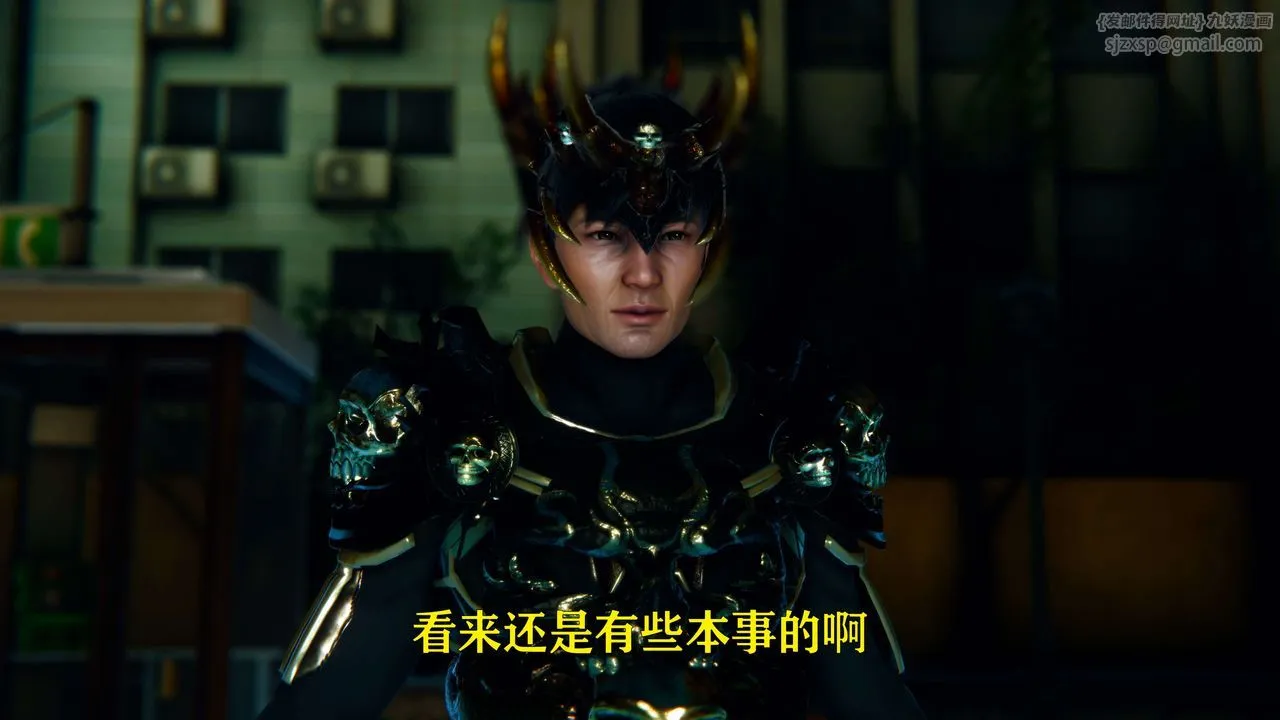 [3D]美少女假面冯迪妮-第06话 - 图片 29