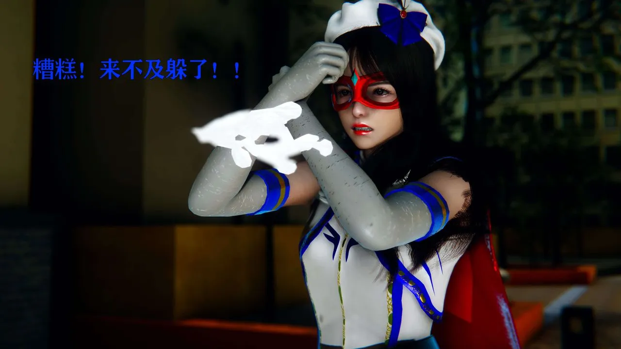 [3D]美少女假面冯迪妮-第06话 - 图片 21