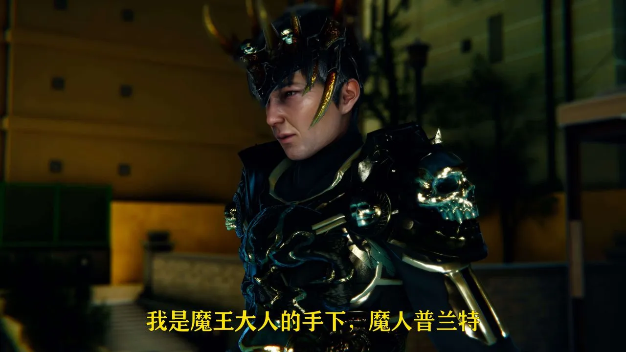 [3D]美少女假面冯迪妮-第06话 - 图片 31