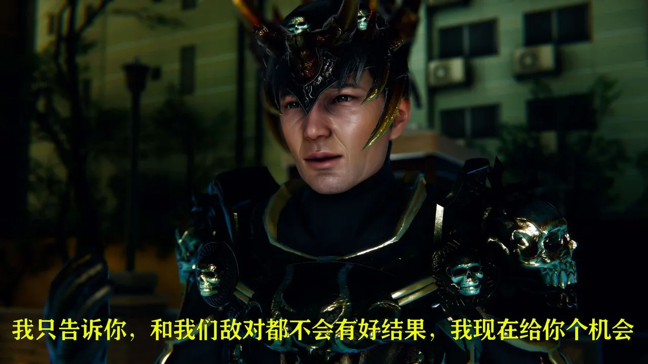 [3D]美少女假面冯迪妮-第06话 - 图片 36