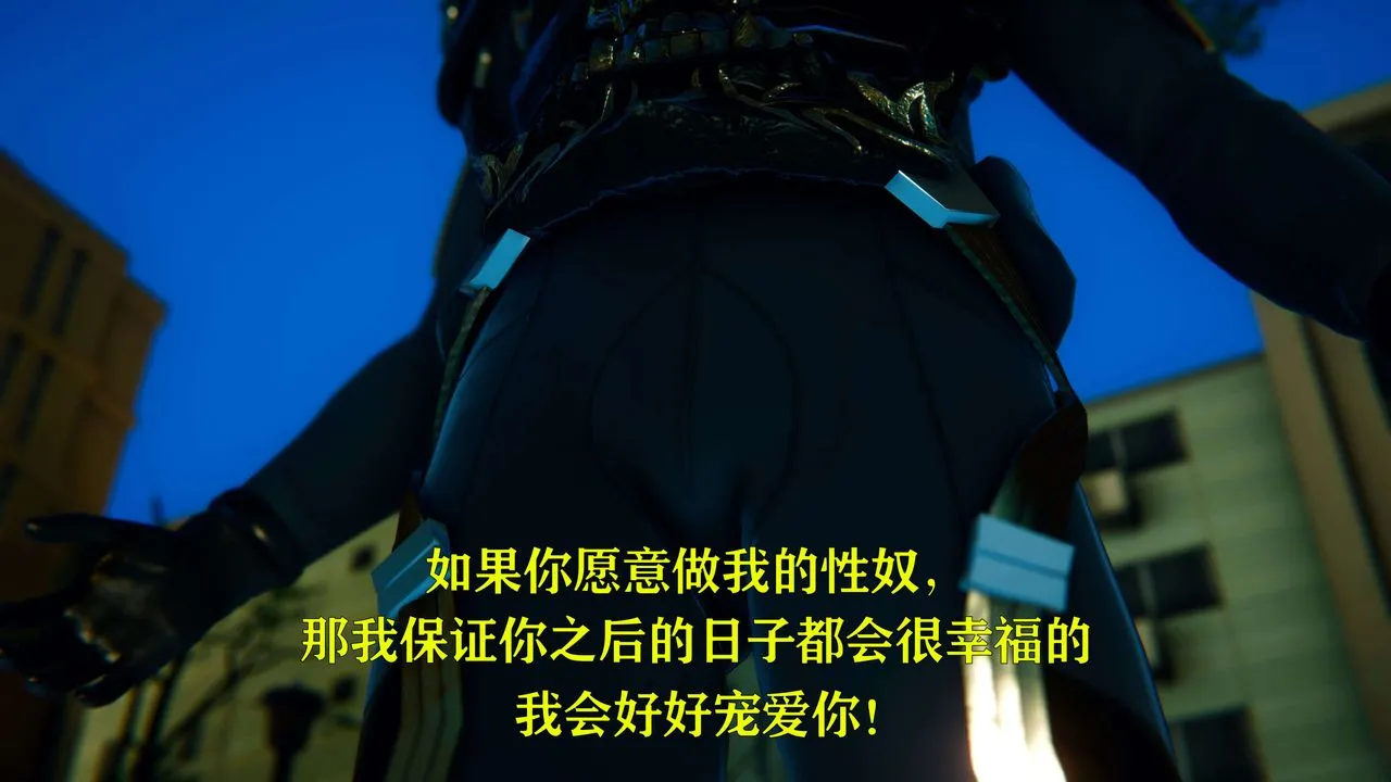 [3D]美少女假面冯迪妮-第06话 - 图片 37
