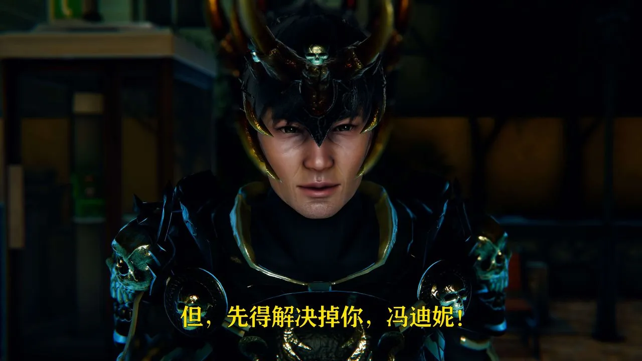 [3D]美少女假面冯迪妮-第06话 - 图片 33