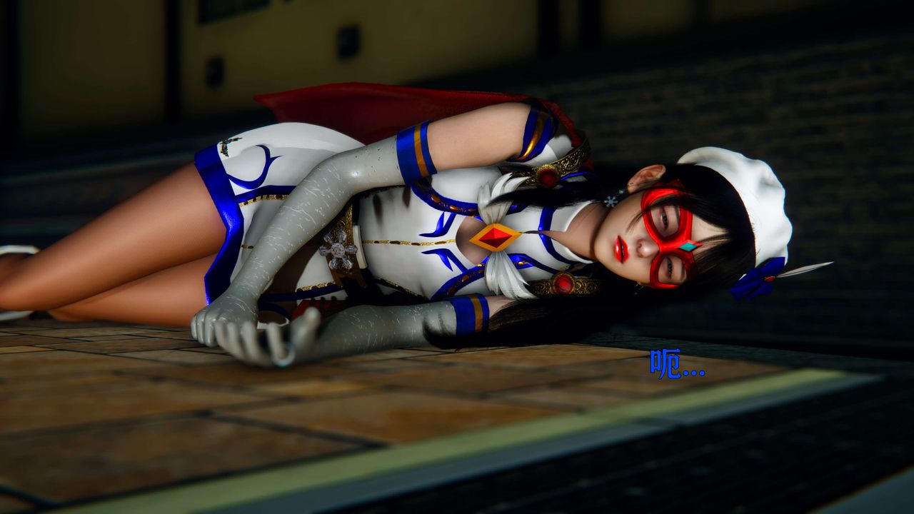 [3D]美少女假面冯迪妮第06話