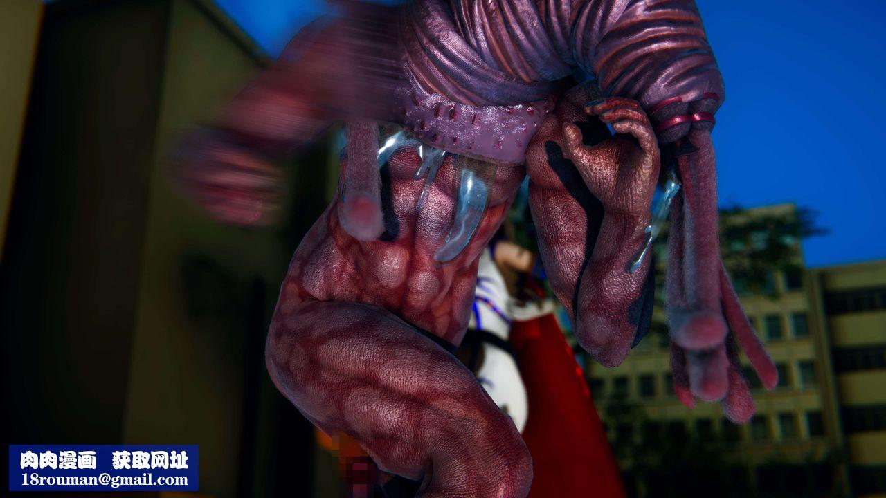 [3D]美少女假面冯迪妮第06話