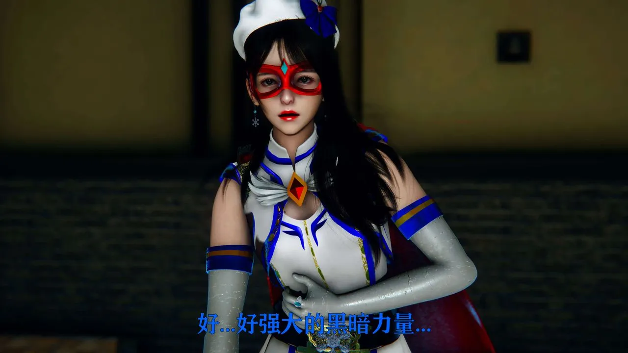 [3D]美少女假面冯迪妮-第06话 - 图片 65