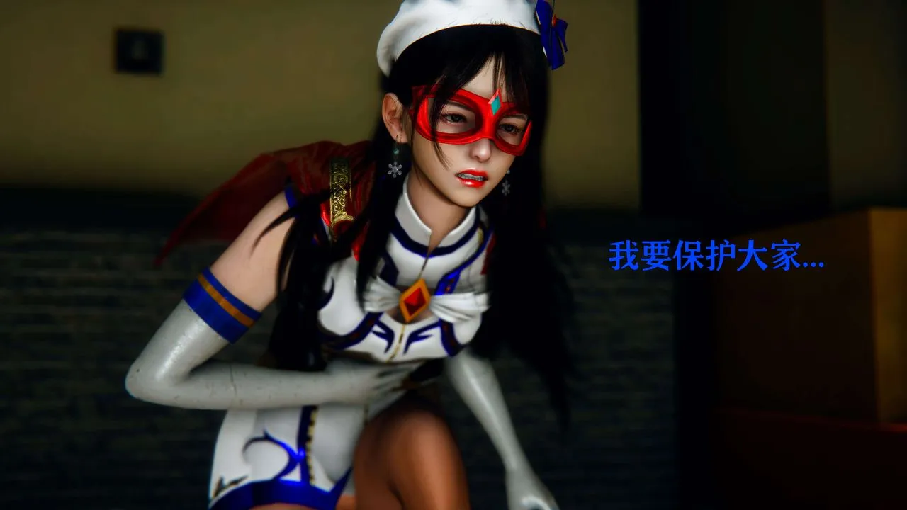 [3D]美少女假面冯迪妮-第06话 - 图片 61