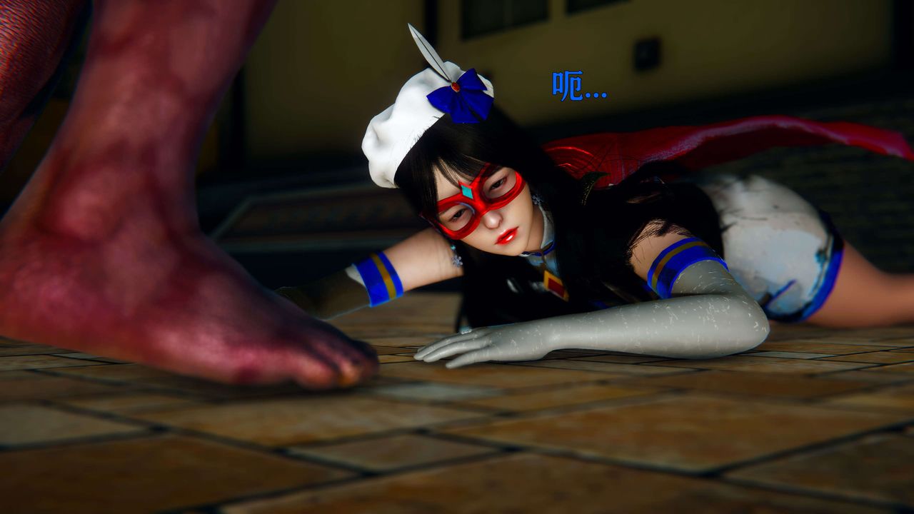 [3D]美少女假面冯迪妮第06話