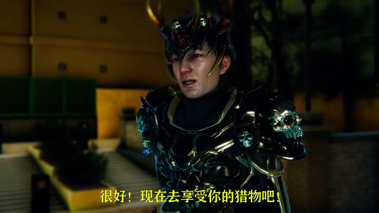 [3D]美少女假面冯迪妮-第06话 - 图片 73