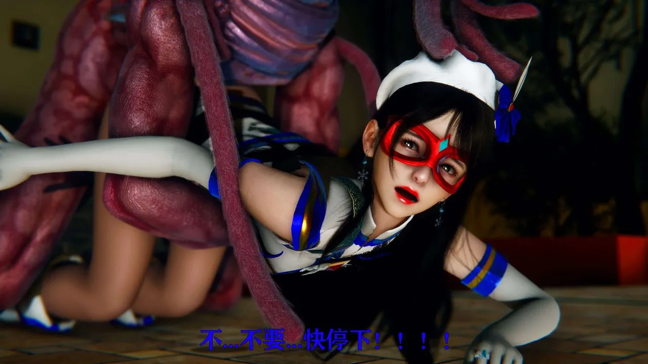 [3D]美少女假面冯迪妮-第06话 - 图片 85