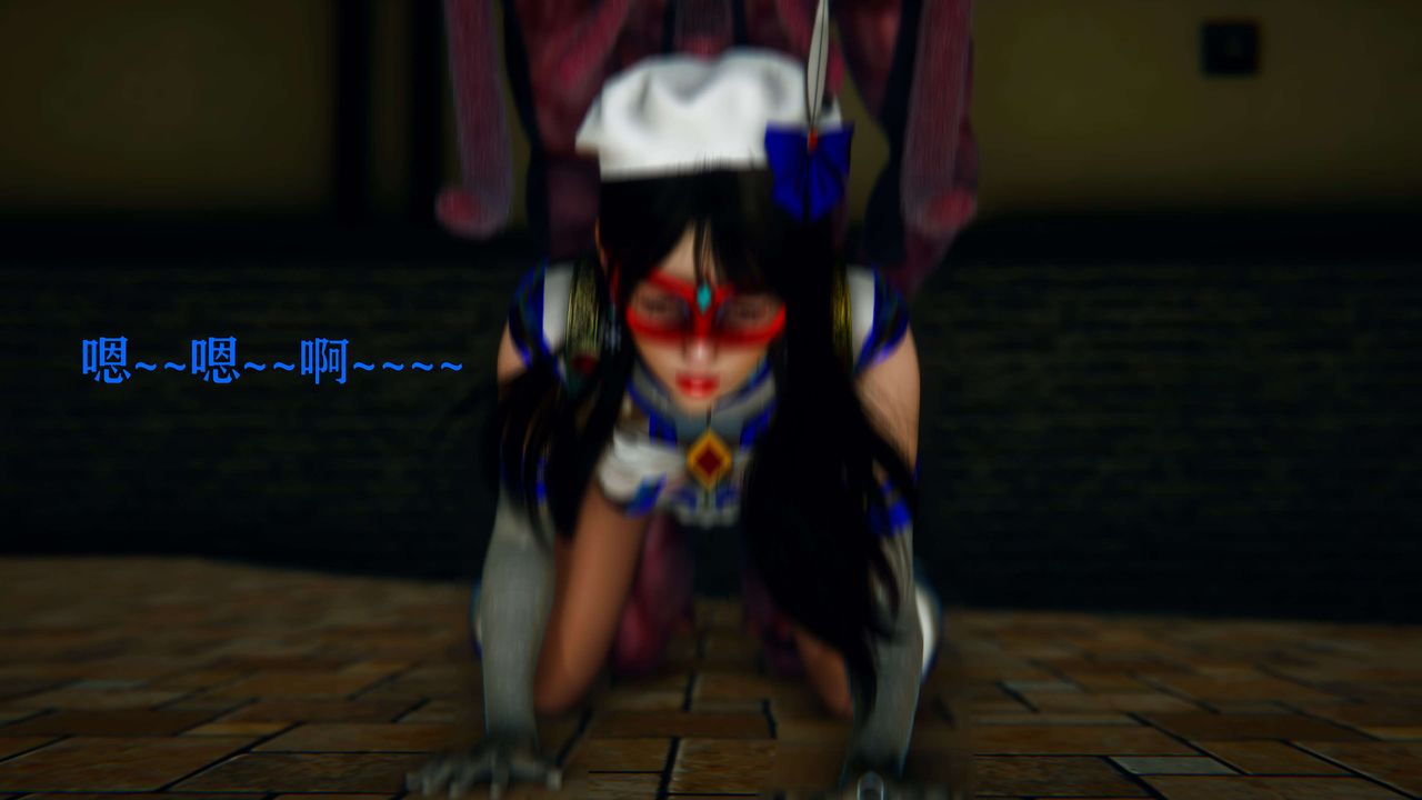 [3D]美少女假面冯迪妮第07話