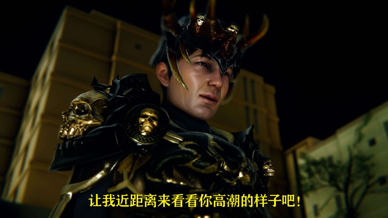 [3D]美少女假面冯迪妮第07话