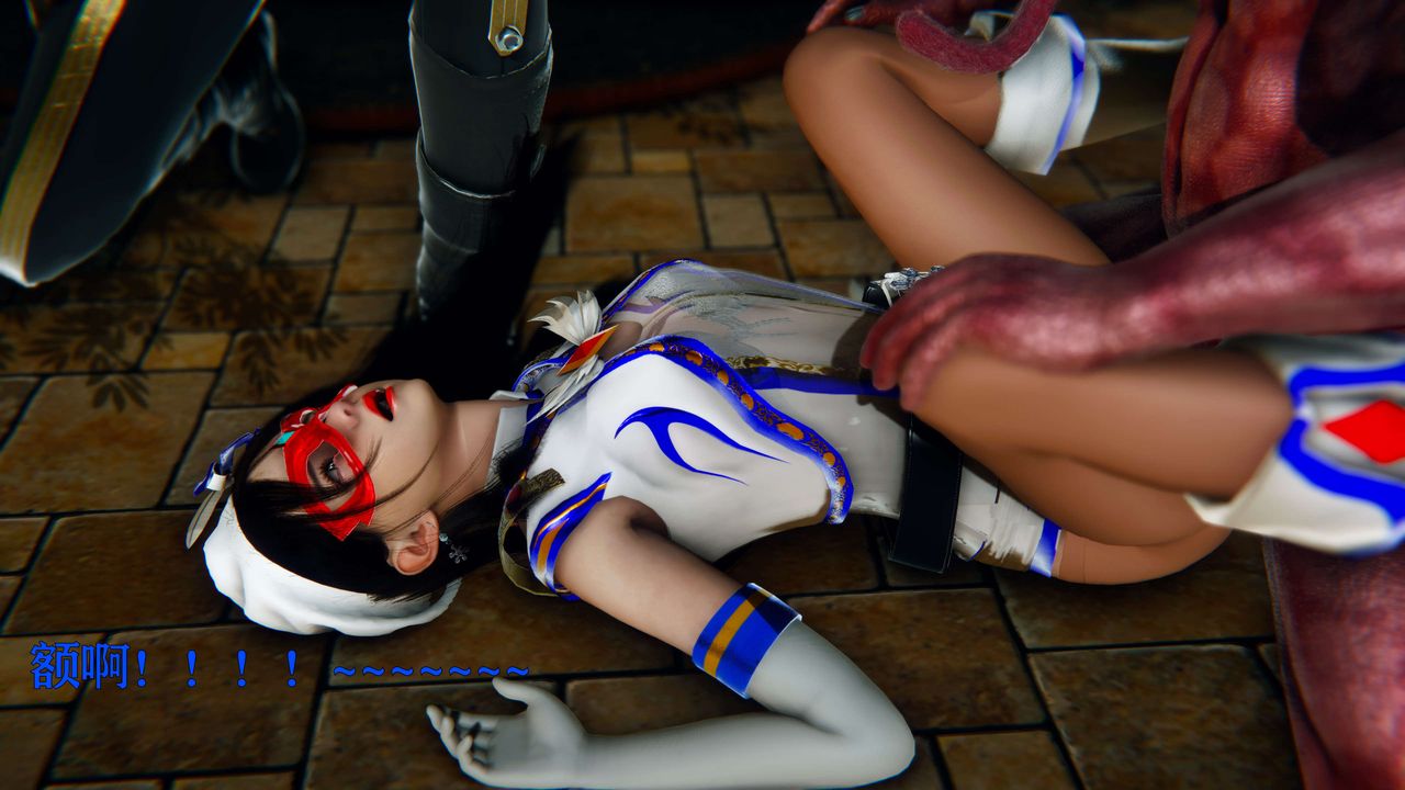 [3D]美少女假面冯迪妮第07話