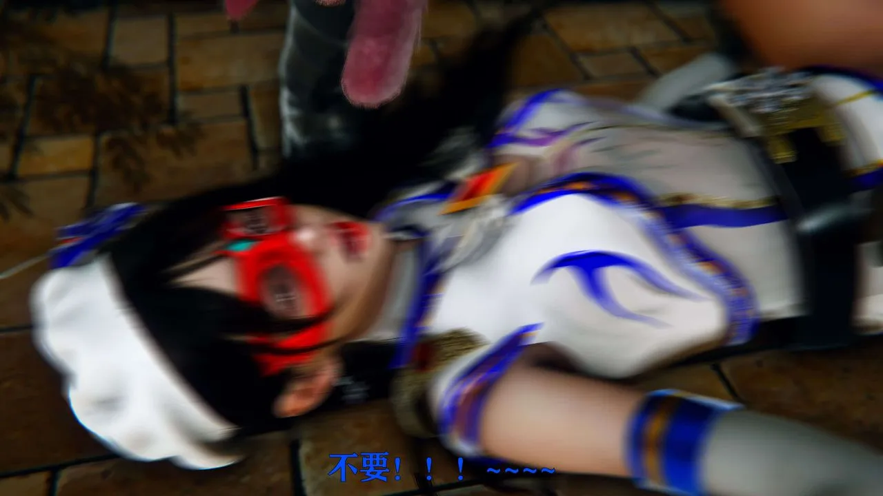 [3D]美少女假面冯迪妮-第07话 - 图片 45
